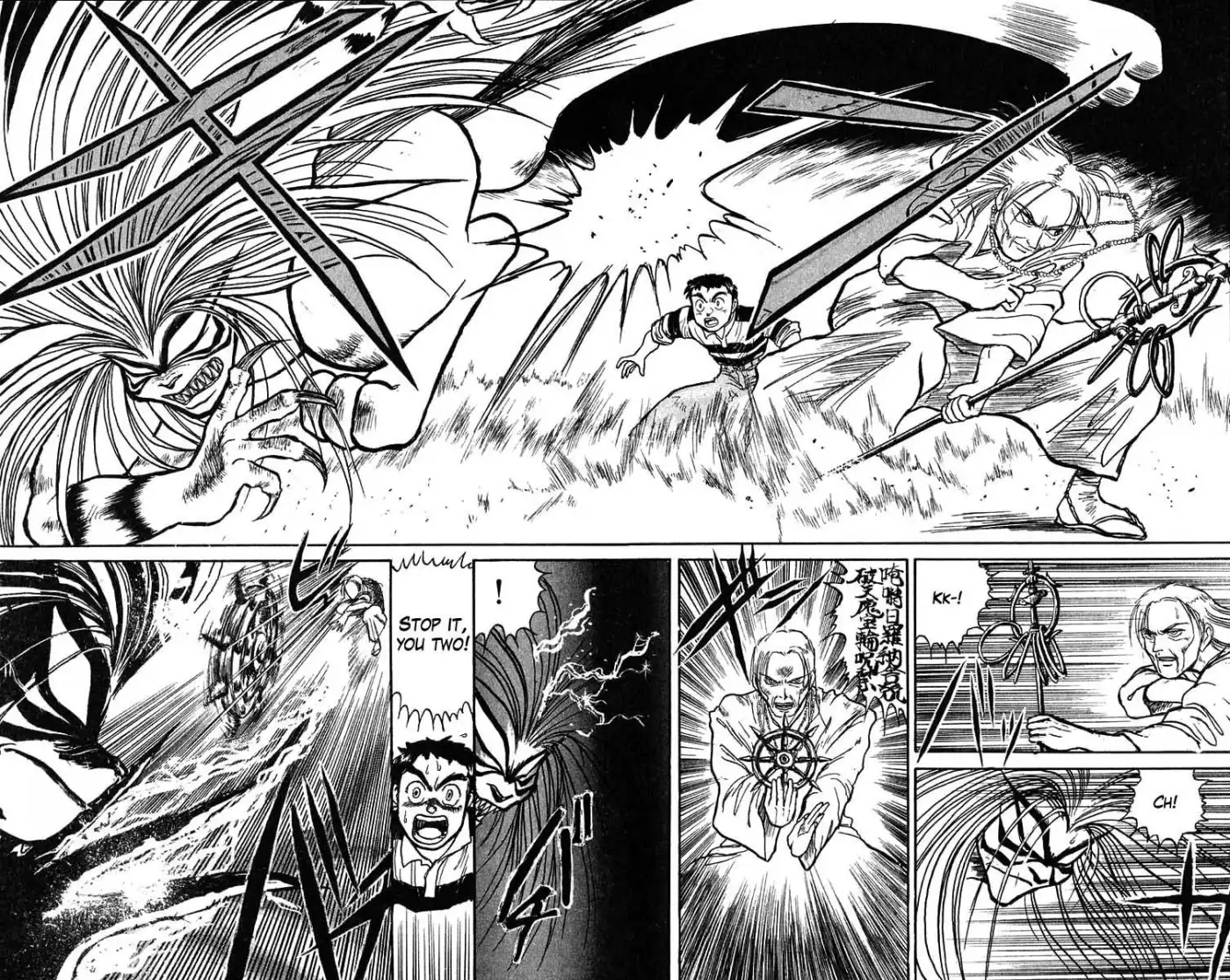 Ushio and Tora Chapter 26 17